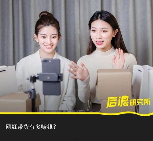 娱乐吃瓜直播间直播视频,娱乐吃瓜直播间幕后花絮大曝光