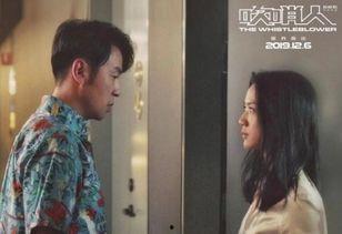 娱乐吃瓜 小故事视频,揭秘小故事背后的娱乐圈风云