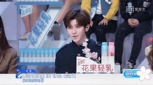 娱乐吃瓜酱作品原声视频,原声视频中的欢乐盛宴