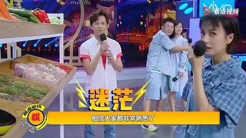 娱乐吃瓜大本营,吃瓜大本营带你探秘明星幕后故事