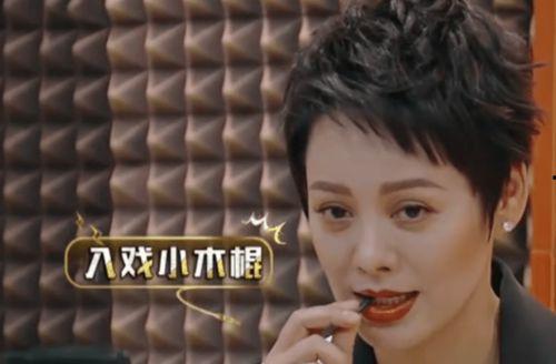 娱乐吃瓜酱配音员是谁啊