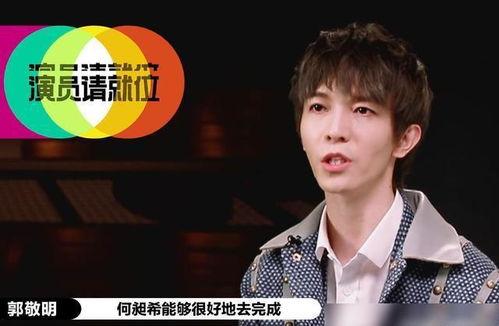 娱乐吃瓜酱配音员是谁啊