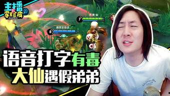 两个人吃瓜的娱乐小游戏,两人共享吃瓜乐趣，趣味小游戏轻松互动