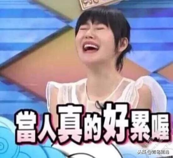 南昌吃瓜娱乐圈事件是真的吗,真相揭秘还是网络谣言?