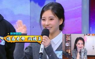 娱乐圈吃瓜搞笑综艺节目,揭秘搞笑综艺背后的秘密