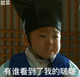 到处逛的娱乐圈吃瓜人是谁,揭秘娱乐圈幕后风云