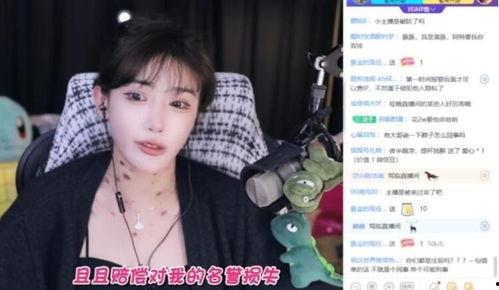 娱乐吃瓜酱被造黄谣,揭秘黄谣背后的真相