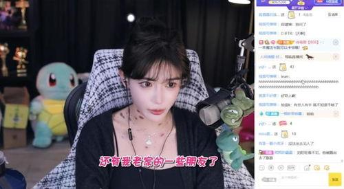 娱乐吃瓜酱被造黄谣,揭秘黄谣背后的真相