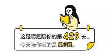 娱乐吃瓜小群众,吃瓜群众眼中的明星幕后故事