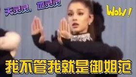 娱乐吃瓜解说大全下载,吃瓜解说大全下载,带你领略幕后风云