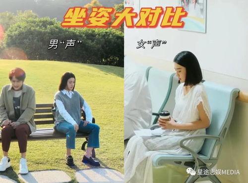 娱乐吃瓜男团团队,揭秘娱乐圈幕后风云