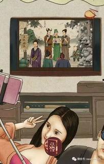 娱乐圈吃瓜百科图