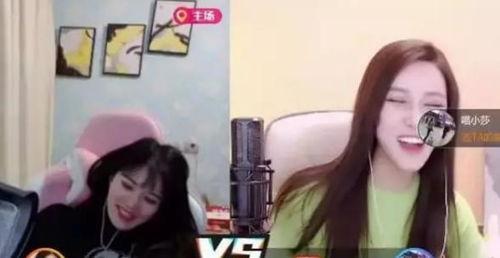 娱乐吃瓜喵姐微博号是什么