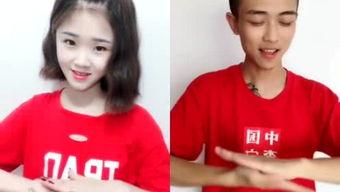 娱乐吃瓜酱喂西瓜视频