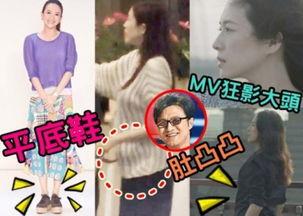 娱乐吃瓜酱和野兽对视,揭秘背后惊人真相！