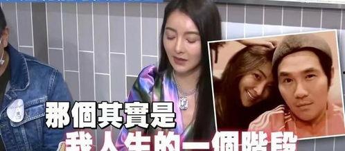 网易娱乐圈吃瓜记,网易吃瓜记揭秘幕后真相