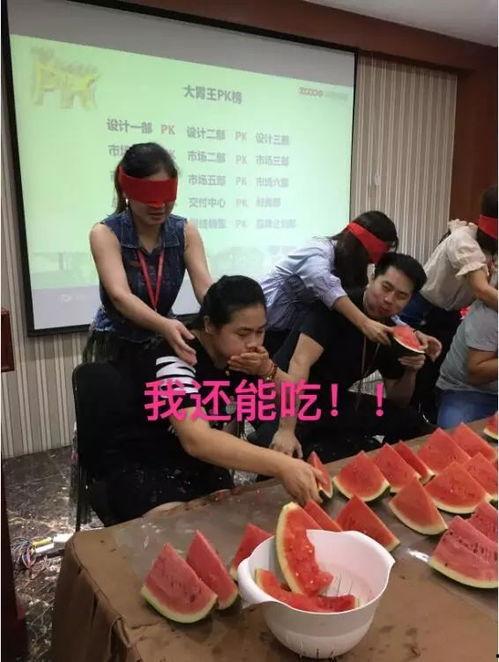 吃瓜比赛视频大全,盘点全网最热吃瓜比赛视频大全
